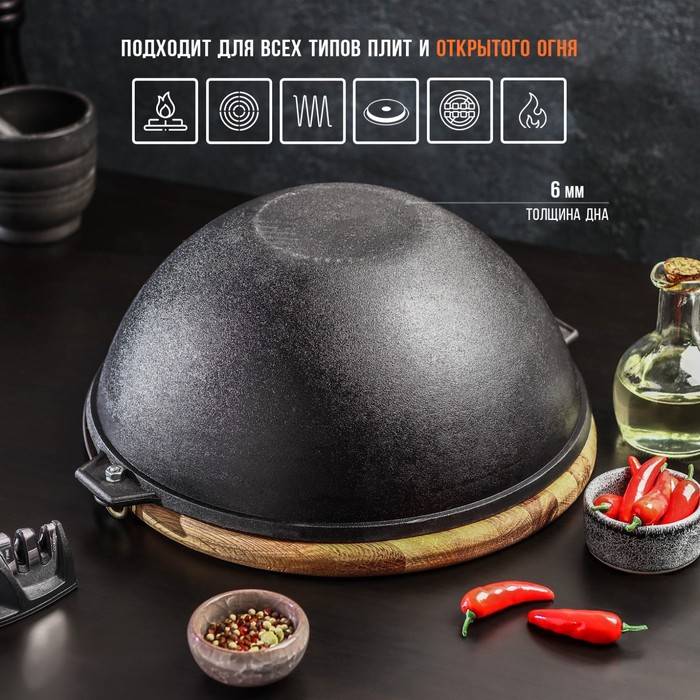 Котёл литой Magma, 5 л, с дужкой, крышка-сковорода, чугун